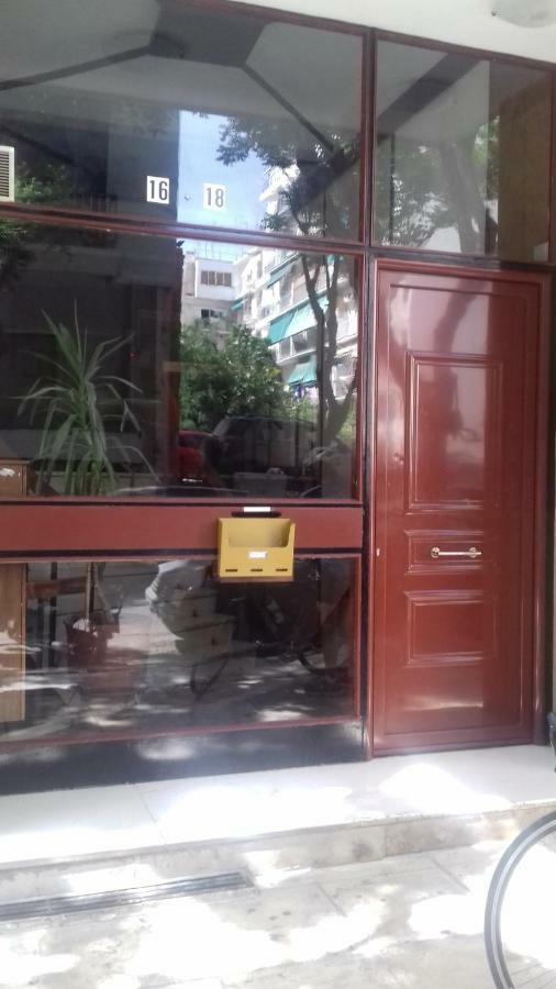 George Apartment Atenas Exterior foto